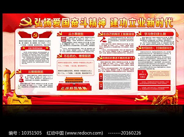 猪场怼怼乐