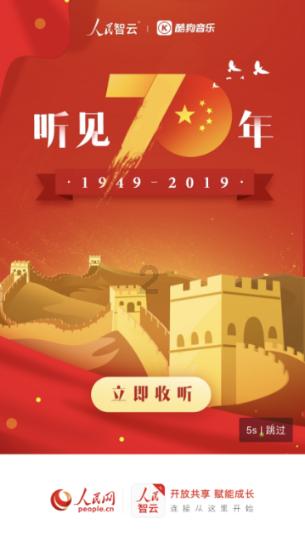 奥特曼兄弟历险记2