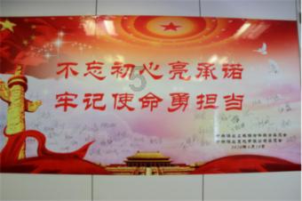 汽车华容道