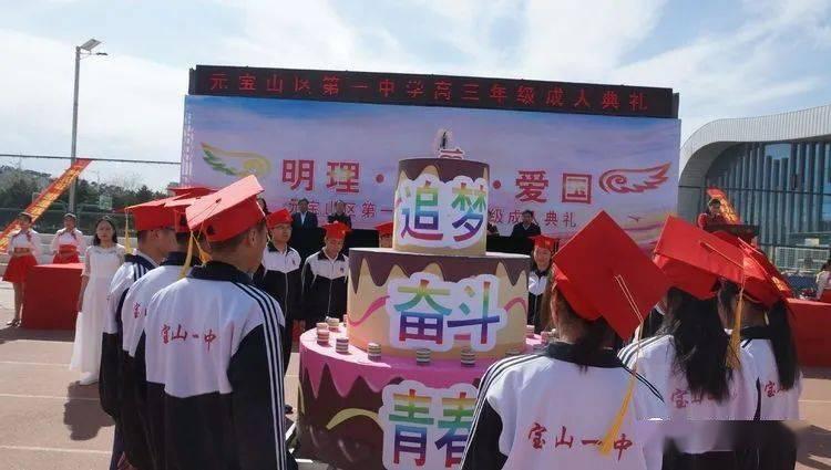 山东现滚轴云似金箍棒横跨海面,这一奇观是怎么形成的?- 专业问答平台,解答你的疑问